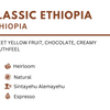 Classic Ethiopia